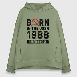 Толстовка оверсайз женская Born In The USSR 1988 Limited Edition, цвет: авокадо