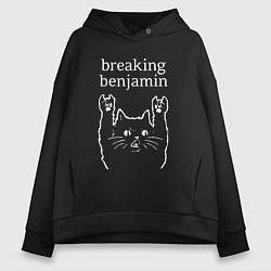 Толстовка оверсайз женская Breaking Benjamin Рок кот, цвет: черный