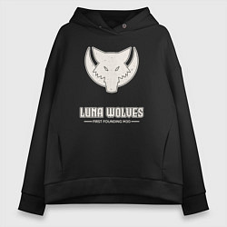 Толстовка оверсайз женская Лунные волки лого винтаж, цвет: черный