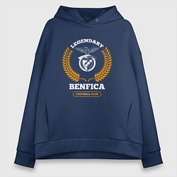 Женское худи оверсайз Benfica - legendary football club