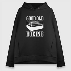 Толстовка оверсайз женская Good Old Boxing, цвет: черный