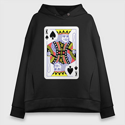 Толстовка оверсайз женская Игральная карта - Король, цвет: черный