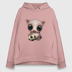 Толстовка оверсайз женская Футбол - Свинка, цвет: пыльно-розовый