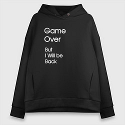 Женское худи оверсайз Game Over?