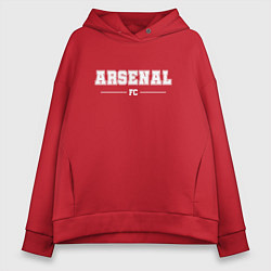 Женское худи оверсайз Arsenal football club классика