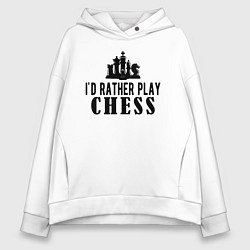 Женское худи оверсайз Я лучше поиграю в шахматы