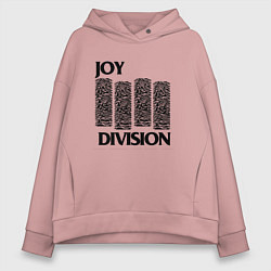 Толстовка оверсайз женская Joy Division - rock, цвет: пыльно-розовый