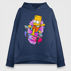 Толстовка оверсайз женская Барт Симпсон на скейтборде - Eat my shorts!, цвет: тёмно-синий