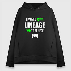 Толстовка оверсайз женская I paused Lineage to be here с зелеными стрелками, цвет: черный