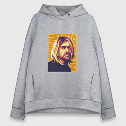 Женское худи оверсайз Nirvana - Cobain