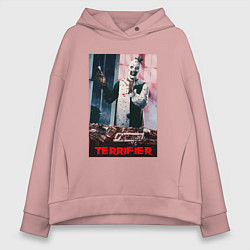 Толстовка оверсайз женская Клоун Арт, цвет: пыльно-розовый