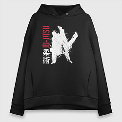 Толстовка оверсайз женская Jiu-jitsu splashes logo, цвет: черный