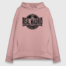 Толстовка оверсайз женская Реал Мадрид ФК, цвет: пыльно-розовый