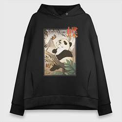 Женское худи оверсайз Панда и бабочка - Японская гравюра Укиё Э