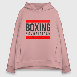 Женское худи оверсайз Novosibirsk boxing team