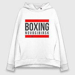 Женское худи оверсайз Novosibirsk boxing team