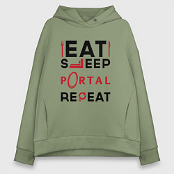 Толстовка оверсайз женская Надпись: eat sleep Portal repeat, цвет: авокадо