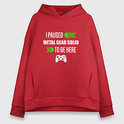 Женское худи оверсайз I paused Metal Gear Solid to be here с зелеными ст