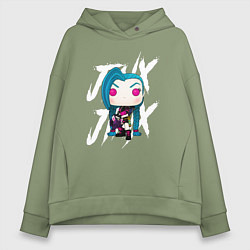 Толстовка оверсайз женская Funko pop Jinx, цвет: авокадо