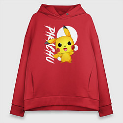 Толстовка оверсайз женская Funko pop Pikachu, цвет: красный