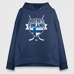 Толстовка оверсайз женская Хоккей Финляндия, цвет: тёмно-синий