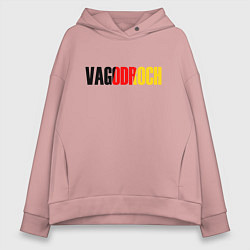 Толстовка оверсайз женская VAGODROCH, цвет: пыльно-розовый