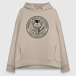 Толстовка оверсайз женская Федеральное Бюро Контроля, цвет: миндальный