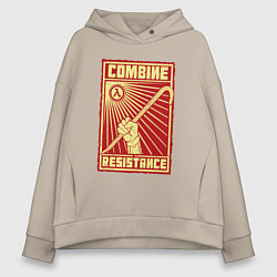Толстовка оверсайз женская Сопротивление комбайнам, цвет: миндальный