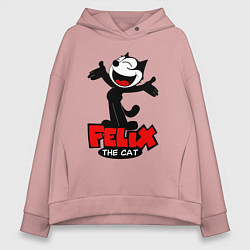 Толстовка оверсайз женская Happy Cat Felix, цвет: пыльно-розовый