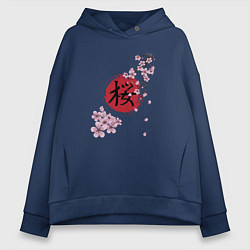 Женское худи оверсайз Цветущая вишня и красный круг с японским иероглифо