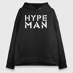 Толстовка оверсайз женская Hype man, цвет: черный