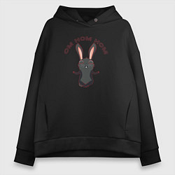Толстовка оверсайз женская Черный кролик медитирует, цвет: черный