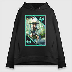 Женское худи оверсайз Скарамучча анемо странник