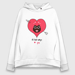 Женское худи оверсайз Ill owlways love you