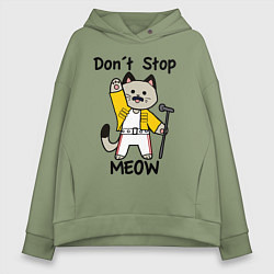 Толстовка оверсайз женская Freddy MEOWcury, цвет: авокадо