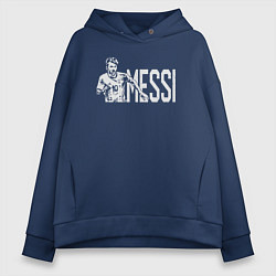 Толстовка оверсайз женская Football Messi, цвет: тёмно-синий