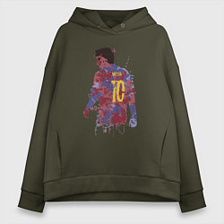 Женское худи оверсайз Color Messi