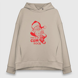 Женское худи оверсайз My cum sock