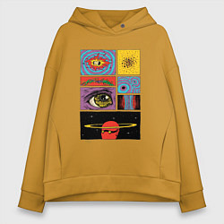 Толстовка оверсайз женская Mind-blowing space art, цвет: горчичный