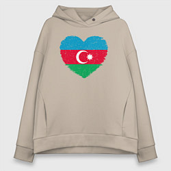 Толстовка оверсайз женская Сердце Азербайджана, цвет: миндальный