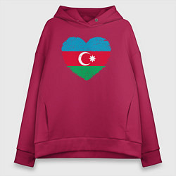 Толстовка оверсайз женская Сердце Азербайджана, цвет: маджента