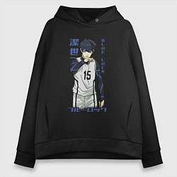 Толстовка оверсайз женская Исаги Эгоист, цвет: черный