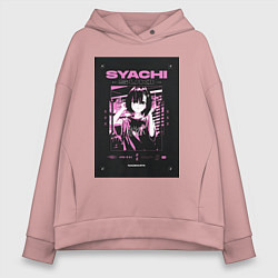 Женское худи оверсайз Syachi suki slayer punk