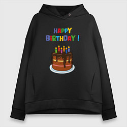 Женское худи оверсайз Шоколадный торт с днём рождения