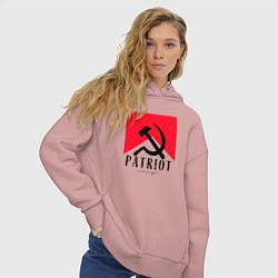 Толстовка оверсайз женская USSR Patriot, цвет: пыльно-розовый — фото 2