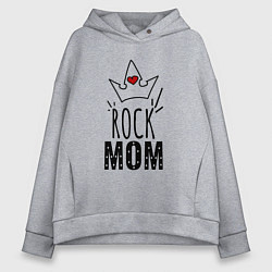 Толстовка оверсайз женская Rock mom надпись с короной, цвет: меланж