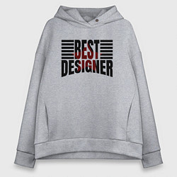 Женское худи оверсайз Best designer и линии