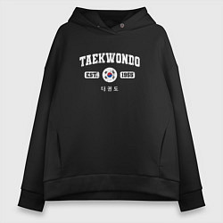 Женское худи оверсайз Тхэквондо varsity style