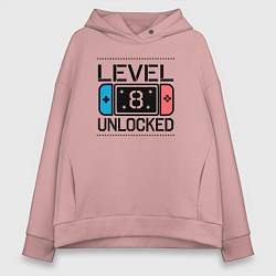 Женское худи оверсайз Level 8 unlocked