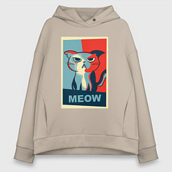 Женское худи оверсайз Meow obey